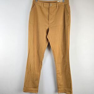 Cosmic Blue Love Mustard Jeans  Womens Size 31T Straight Leg Pockets.D104‎